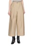 BRUNELLO CUCINELLI Wide Leg Pants