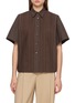 BRUNELLO CUCINELLI Poplin Shirt