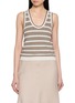 BRUNELLO CUCINELLI Striped Knit Tank Top