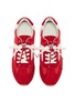 Detail View - Click To Enlarge - PEDDER RED - Helsa Women's Sneakers