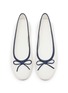 Detail View - Click To Enlarge - PEDDER RED - Gracie Leather Ballerina Flats