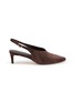 Main View - Click To Enlarge - PEDDER RED - Qiana 50 Suede Slingback Pumps