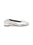 Main View - Click To Enlarge - PEDDER RED - Skylar 33 Leather Pumps