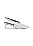 Main View - Click To Enlarge - PEDDER RED - Qiana 50 Metallic Leather Slingback Pumps
