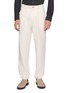 BRUNELLO CUCINELLI Structured Canvas Pants