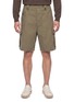 Main View - Click To Enlarge - BRUNELLO CUCINELLI - Garment Dyed Structured Canvas Cargo Bermuda Shorts