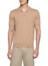 BRUNELLO CUCINELLI Short Sleeve Cotton Polo Sweater
