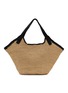 LIMAIA Mino Raffia Tote Bag