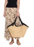 Figure View - Click To Enlarge - LIMAIA - Mino Raffia Tote Bag