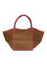 LIMAIA Nivo Raffia Tote Bag