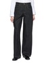 Main View - Click To Enlarge - BRUNELLO CUCINELLI - Straight Leg Denim Jeans