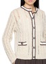  - BRUNELLO CUCINELLI - Openwork Cable Knit Cardigan