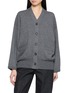 BRUNELLO CUCINELLI V-Neck Cashmere Stretch Knit Cardigan