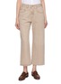 BRUNELLO CUCINELLI Straight Leg Fringed Crop Light Wash Jeans