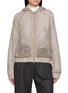 BRUNELLO CUCINELLI Sparkling Open Knit Hooded Cardigan