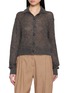 BRUNELLO CUCINELLI Sparkling Mohair Wool Knit Cardigan