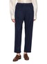 BRUNELLO CUCINELLI Elasticated Waist Tapered Wool Suiting Pants