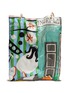 MANIPURI Large Reversible Print Tote Bag