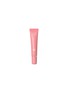 TATCHA The Melting Lip Balm — Pinku