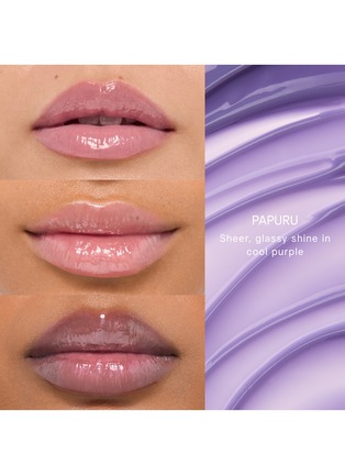  - TATCHA - The Melting Lip Balm — Papuru