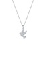 LC COLLECTION JEWELLERY 18K White Gold Diamond Pendant Necklace