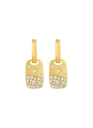 Detail View - Click To Enlarge - LC COLLECTION JEWELLERY - Textured 18K Gold Diamond Drop Hoop Earrings