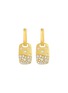 Detail View - Click To Enlarge - LC COLLECTION JEWELLERY - Textured 18K Gold Diamond Drop Hoop Earrings