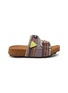 Main View - Click To Enlarge - FLOWER MOUNTAIN - Niwa Unisex's Slippers