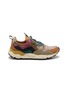 Main View - Click To Enlarge - FLOWER MOUNTAIN - Yamano 3 Unisex Sneakers