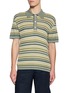 PIACENZA 1733 Striped Silk Linen Polo Shirt