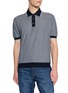 PIACENZA 1733 Contrast Trim Cotton Polo Shirt