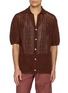 PIACENZA 1733 Short Sleeve Crochet Button Up Cotton Shirt