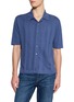 PIACENZA 1733 Short Sleeves Ribbed Cotton Camp Shirt