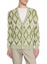PIACENZA 1733 Argyle Knit Silk Cotton Cardigan