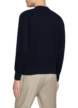 Back View - Click To Enlarge - PIACENZA 1733 - Textured Zip-Up Cotton Cardigan