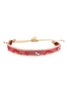 GUANABANA Embroidered Bracelet