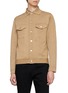 TOMORROWLAND Trucker Knit Jacket