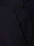  - TOMORROWLAND - Horizon Twill Slim Fit Pants