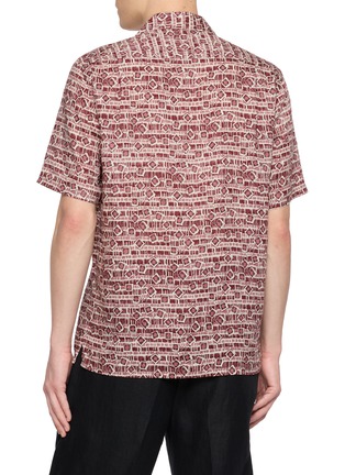 Back View - Click To Enlarge - TOMORROWLAND - Batik Print Open-Collar Short Sleeve Shirt