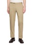 TOMORROWLAND Ice Cotton Chino Trousers