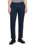 TOMORROWLAND Ice Cotton Chino Trousers