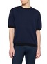 TOMORROWLAND Checked Contrast-Rib Half-Sleeve Knit Tee