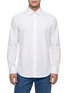 Main View - Click To Enlarge - TOMORROWLAND - Wide Spread Collar Cotton Twill Dress Shirt