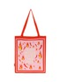 NOTICE ME Spicy Box Cotton Tote Bag