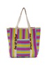 NOTICE ME Striple Canvas Tote Bag