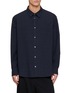 THE ROW Perlo Cotton Shirt