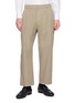 THE ROW Tenley Pleated Cotton Twill Pants