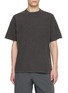 Main View - Click To Enlarge - THE ROW - Maiko Cotton T-Shirt
