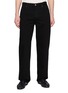 THE ROW Straight Leg Dark Wash Jeans
