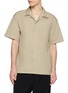 Main View - Click To Enlarge - THE ROW - Palone Cotton Shirt